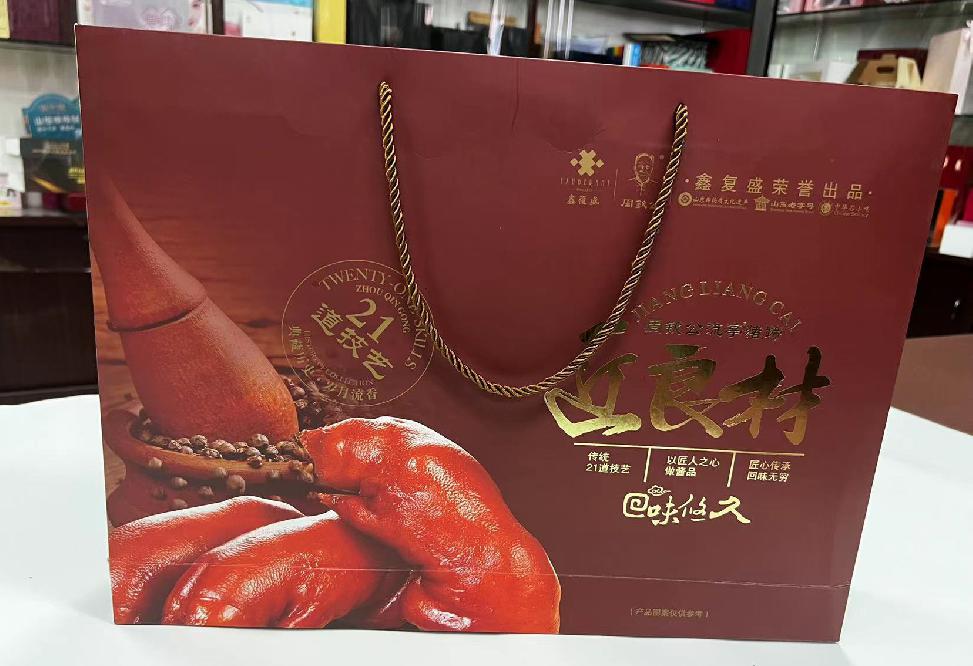 德保礼品盒定制