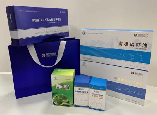 德保包装盒定制